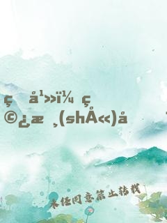 玄幻：穿書(shū)后，我竟成天命大反派